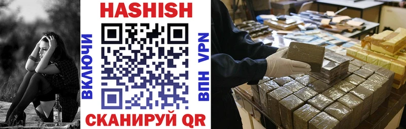 Купить Нытва ГАШИШ  АМФЕТАМИН  Галлюциногенные грибы  Бошки Шишки  COCAIN  МЕФ 