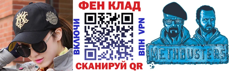 Amphetamine VHQ  Нытва 