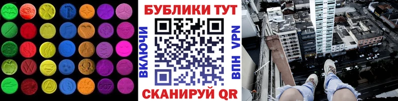 цена наркотик  дарк нет какой сайт  ЭКСТАЗИ 280 MDMA  Нытва  OMG зеркало 