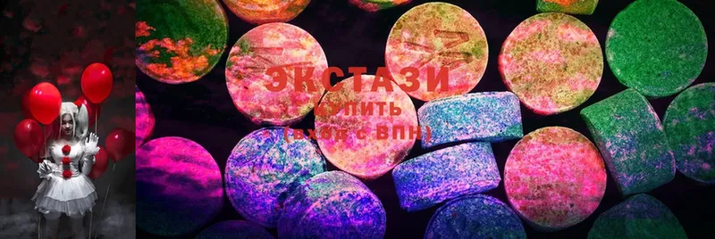 Ecstasy XTC  omg сайт  Нытва 