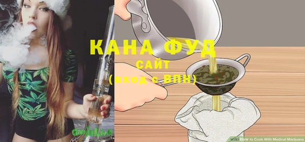 марки nbome Нефтегорск