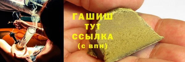 МДМА Нея