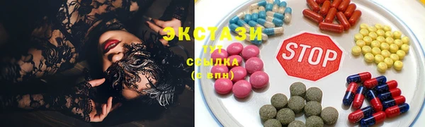 jwh Навашино