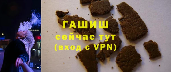 стаф Наволоки
