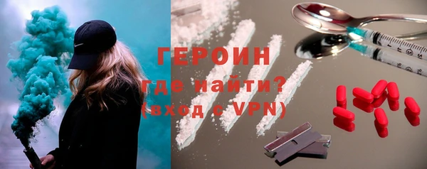 jwh Навашино