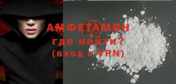 МДМА Нея