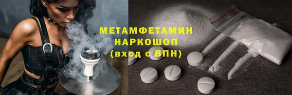 jwh Навашино