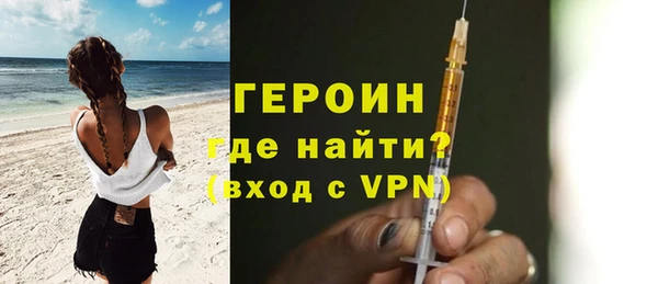 МДМА Нея