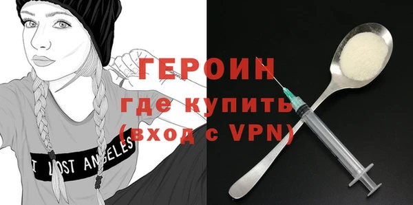 дистиллят марихуана Надым