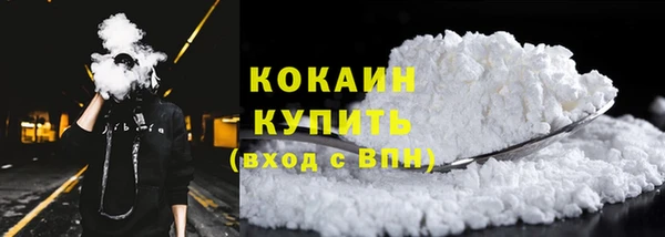 МДМА Нея