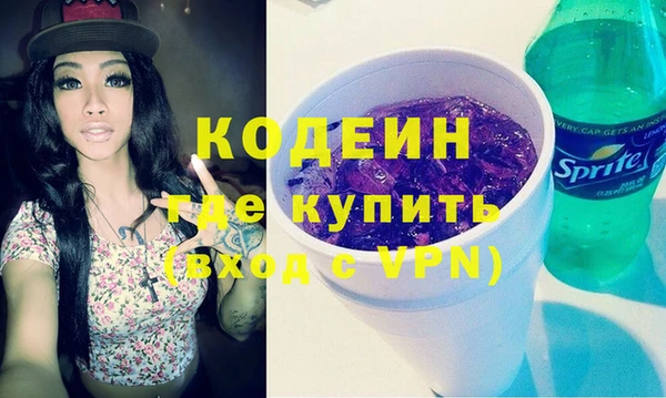 стаф Наволоки