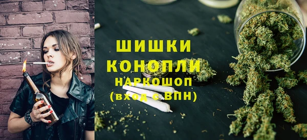стаф Наволоки