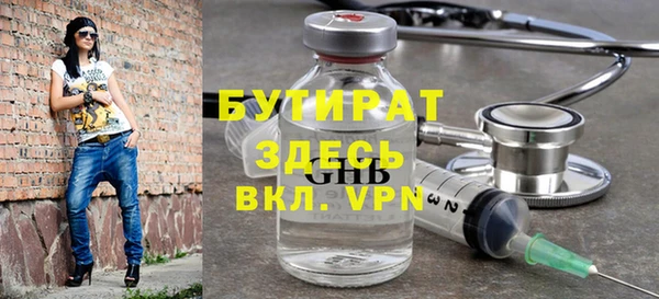 МДМА Нея