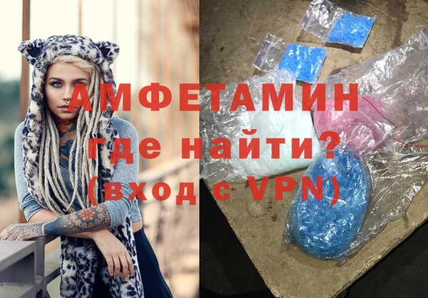 стаф Наволоки