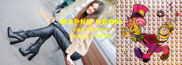 дистиллят марихуана Надым