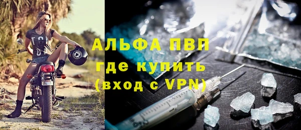 МДМА Нея