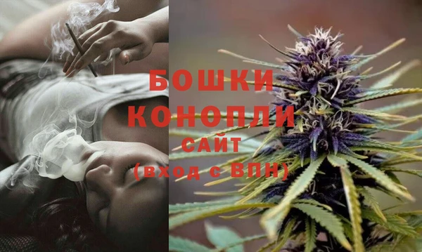 марки nbome Нефтегорск