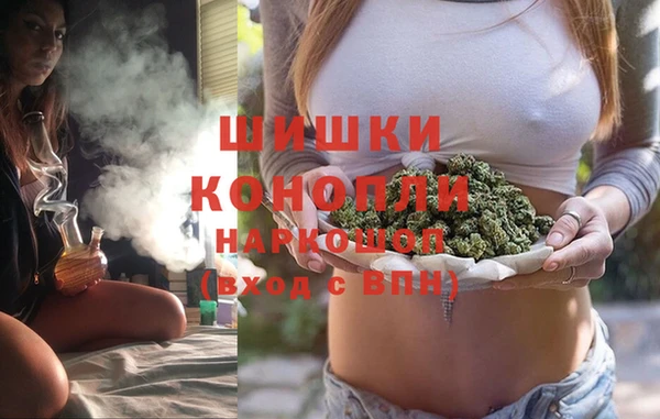 jwh Навашино