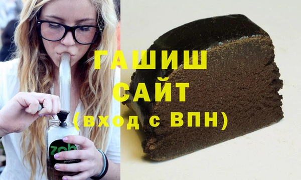 амф Нефтекумск