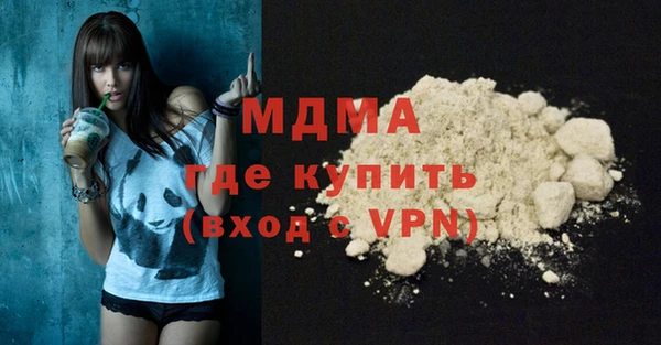 мдпв Вязьма