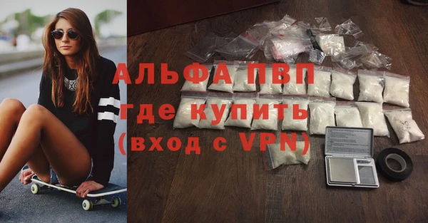 jwh Навашино
