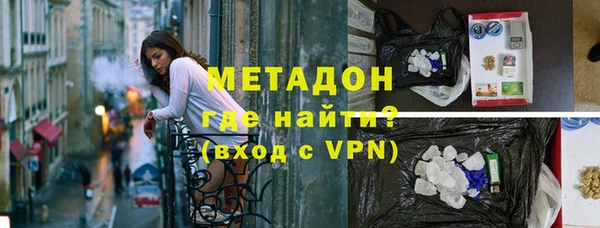 марки nbome Нефтегорск