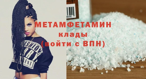 jwh Навашино
