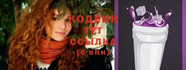 дистиллят марихуана Надым