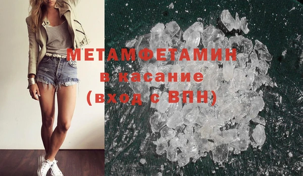 дистиллят марихуана Надым