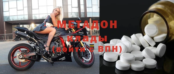 jwh Навашино