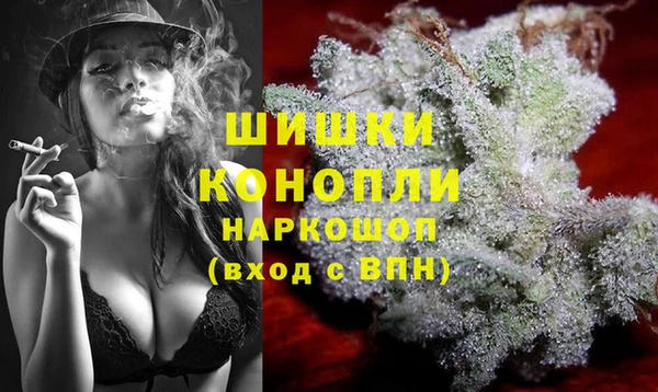 jwh Навашино