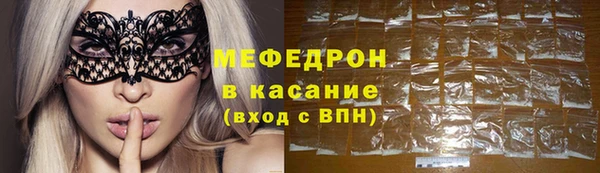 МДМА Нея