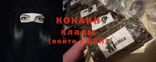 марки nbome Нефтегорск