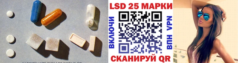 где найти   Нытва  Лсд 25 экстази ecstasy 
