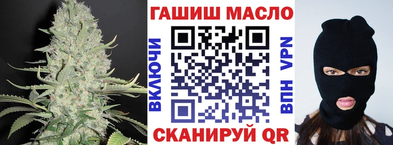 Дистиллят ТГК жижа  Нытва 