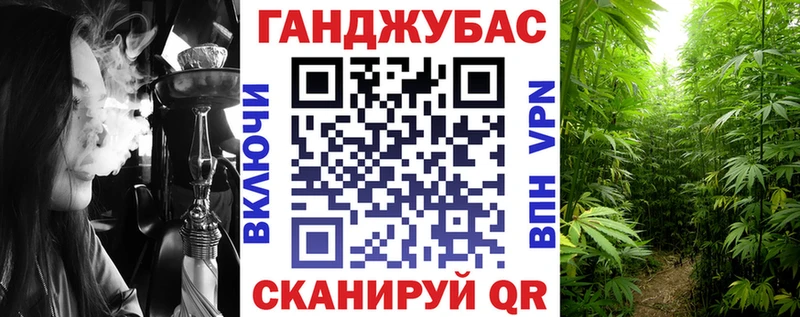 Каннабис SATIVA & INDICA  Нытва 